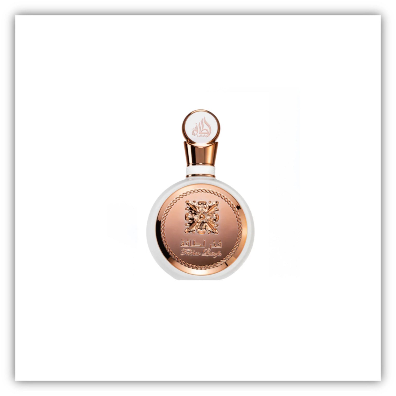 Fakhar lataffa (100ml)