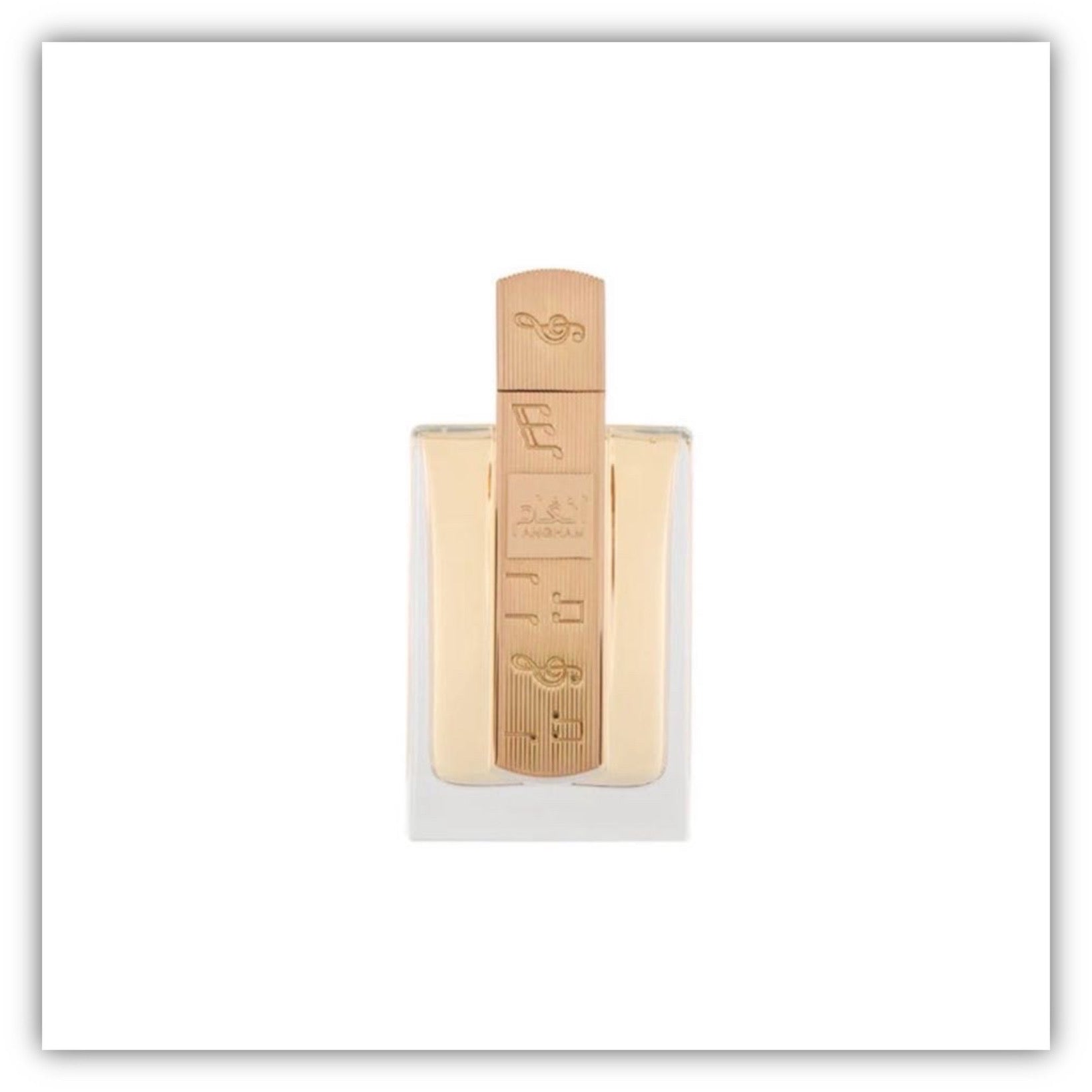 Angham Lataffa (100ml)