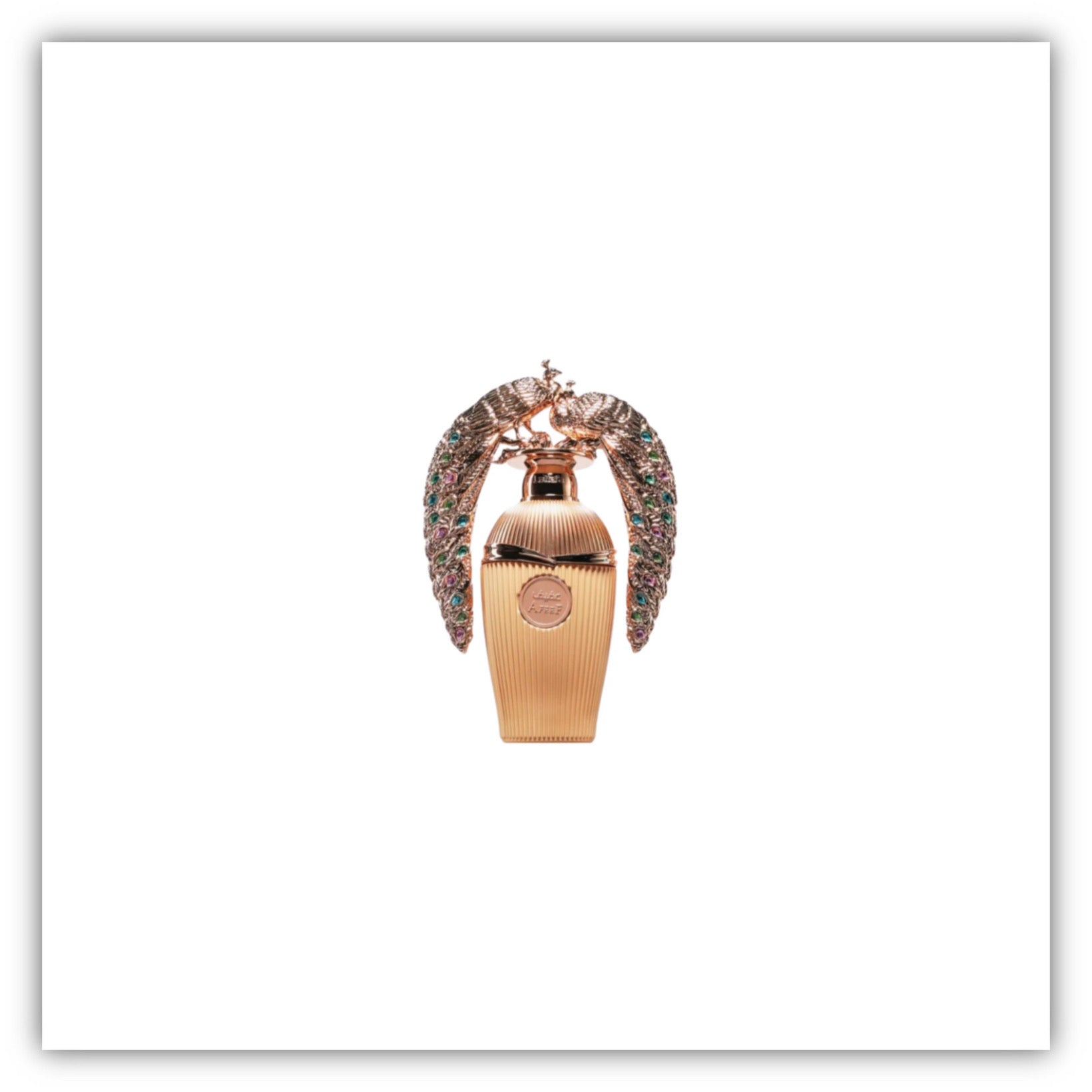Afeef lataffa (100ml)