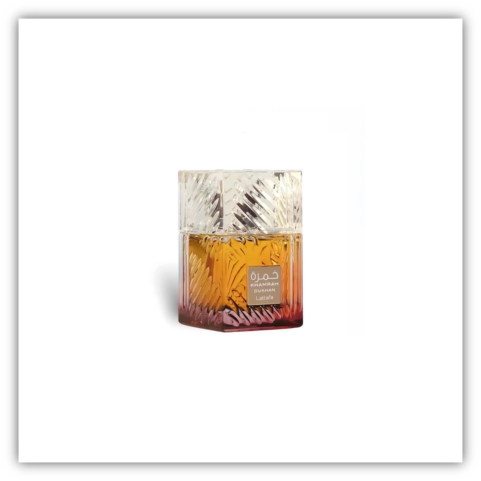 Khamrah Dukhan Lataffa (100ml)