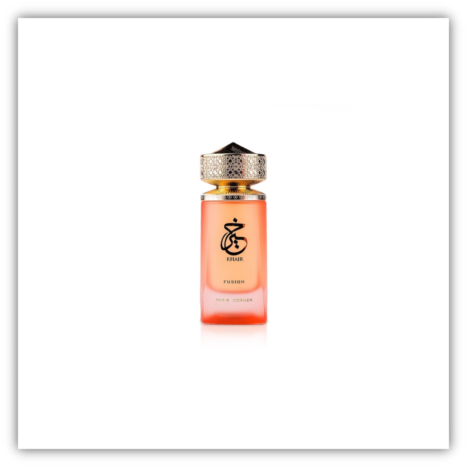 Khair Fusion Paris Corner (100ml)