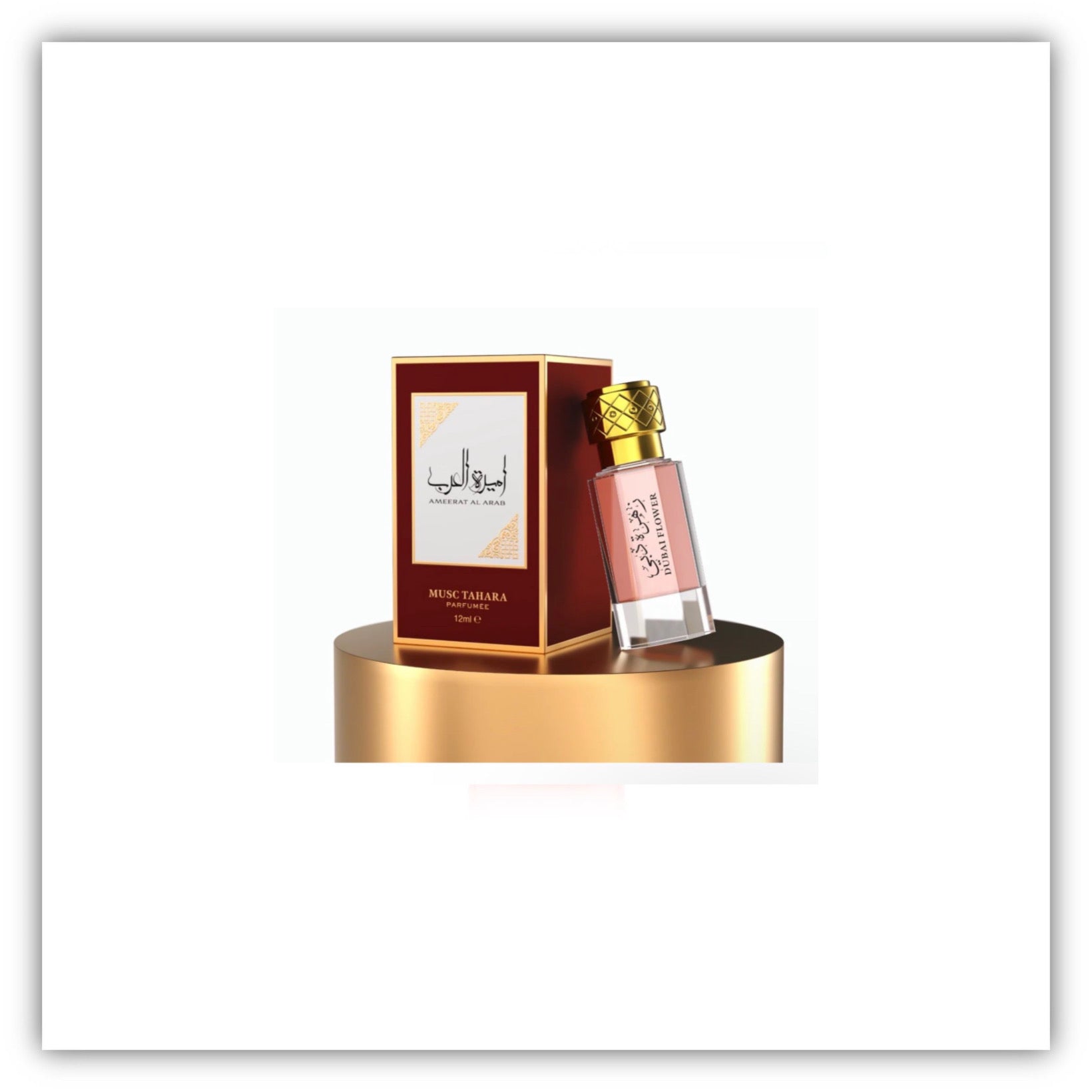 Ameerat Al arab Musc Tahara (12ml)