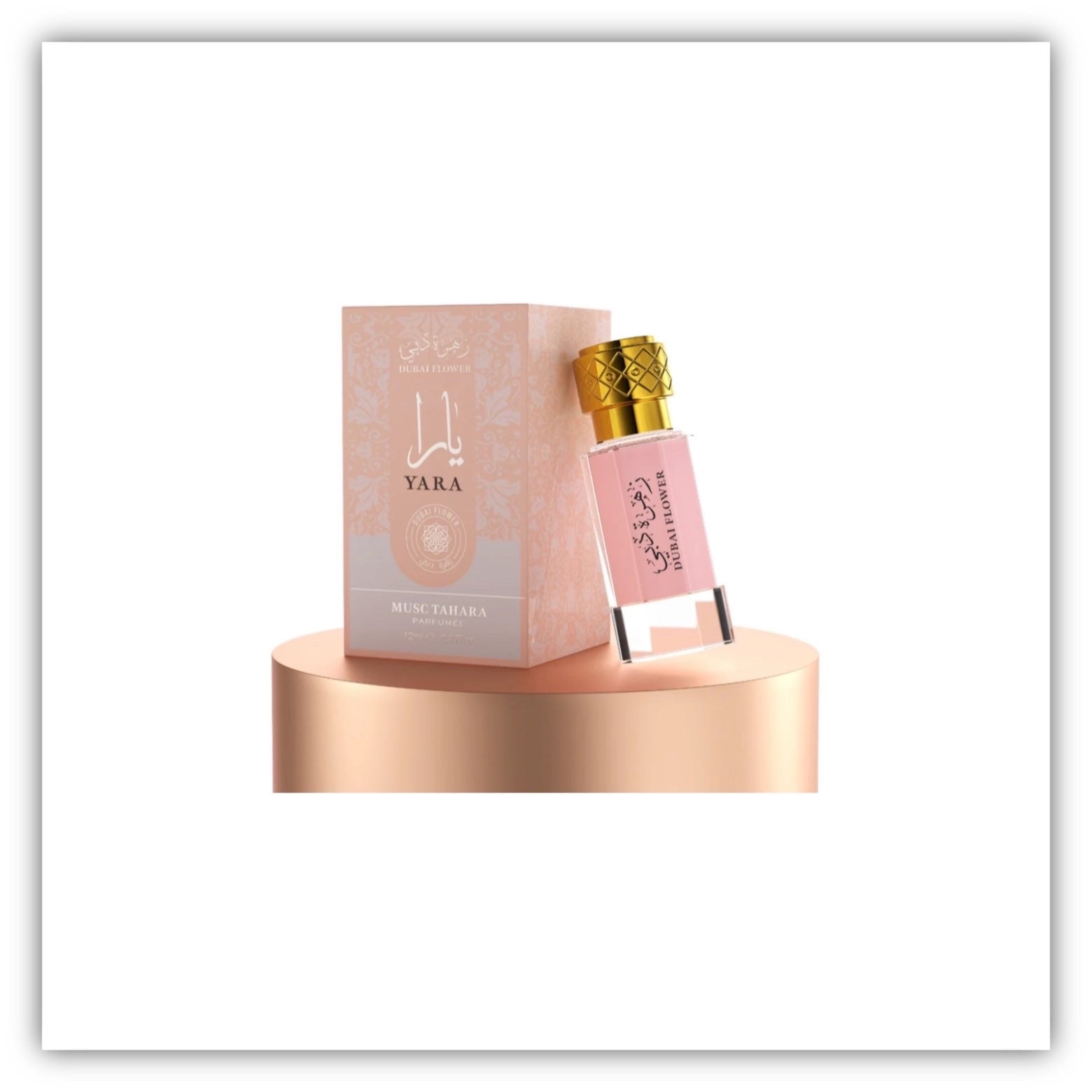Home & Body Fragrance