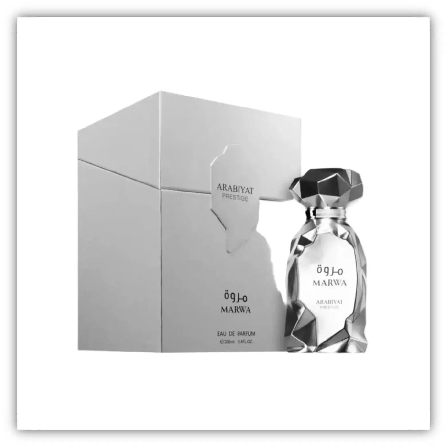 Marwa Arabiyat Prestige Qamariya Perfume