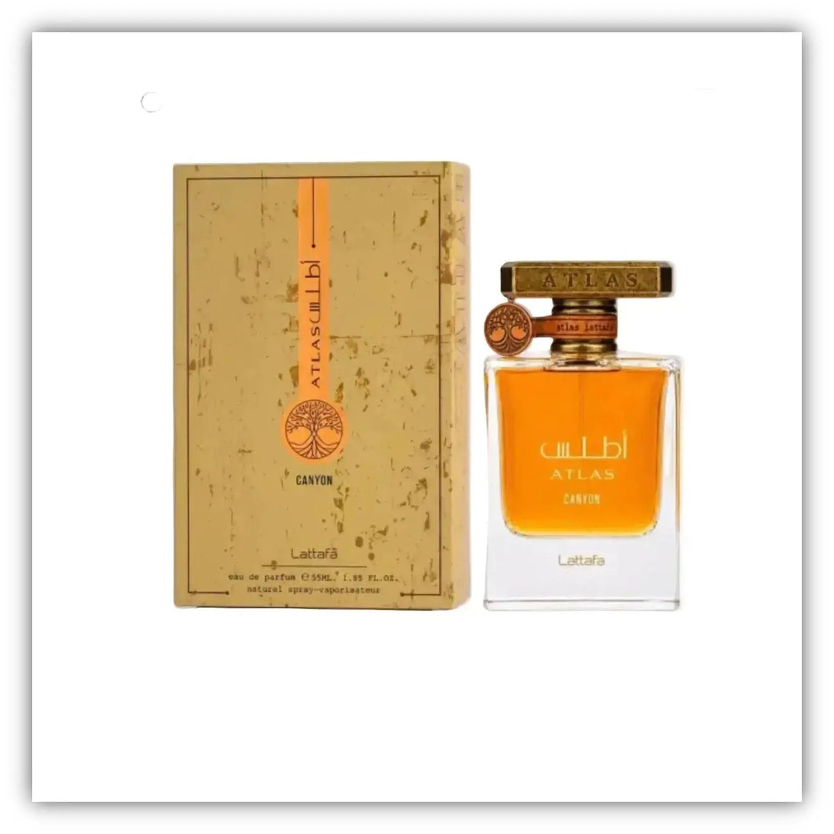 Atlas Canyon - Lattafa Qamariya Perfume