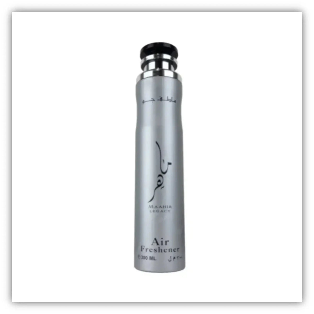 Maahir legacy Qamariya Perfume