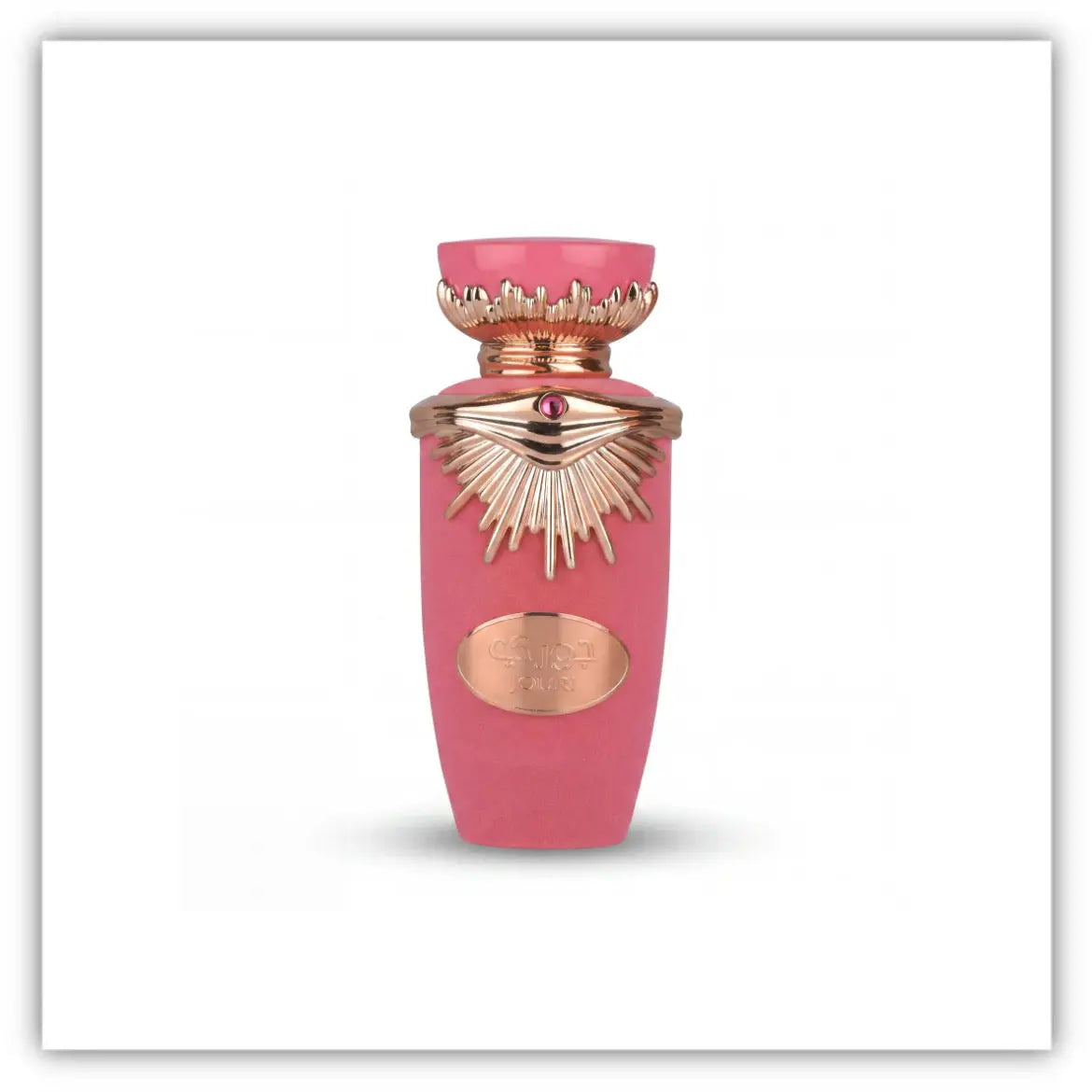 Jouri Lataffa Qamariya Perfume