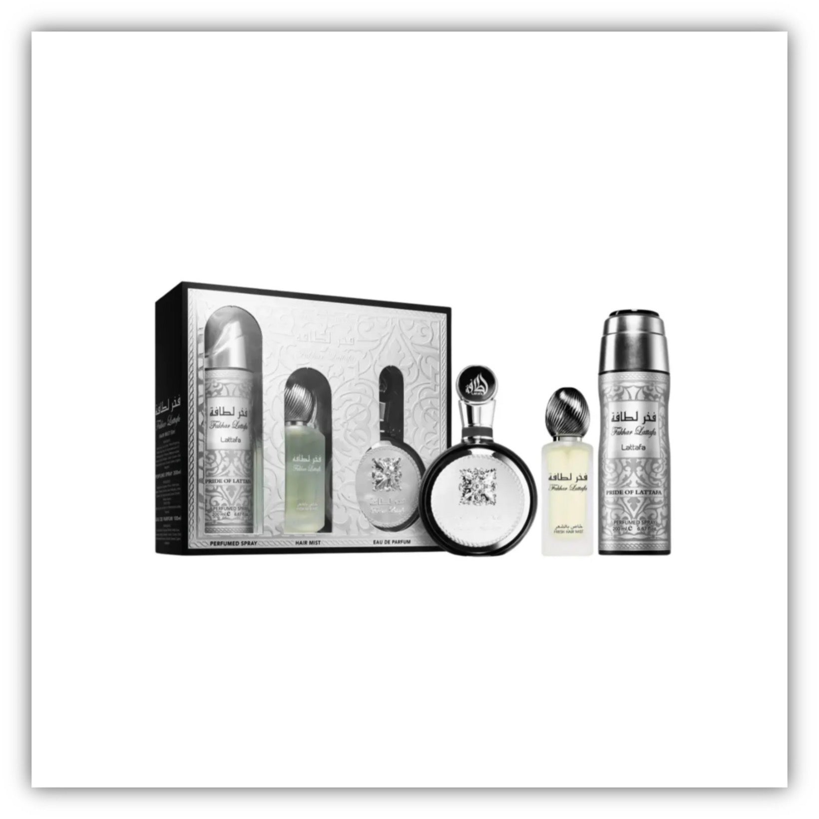 Fakhar black Lataffa giftset