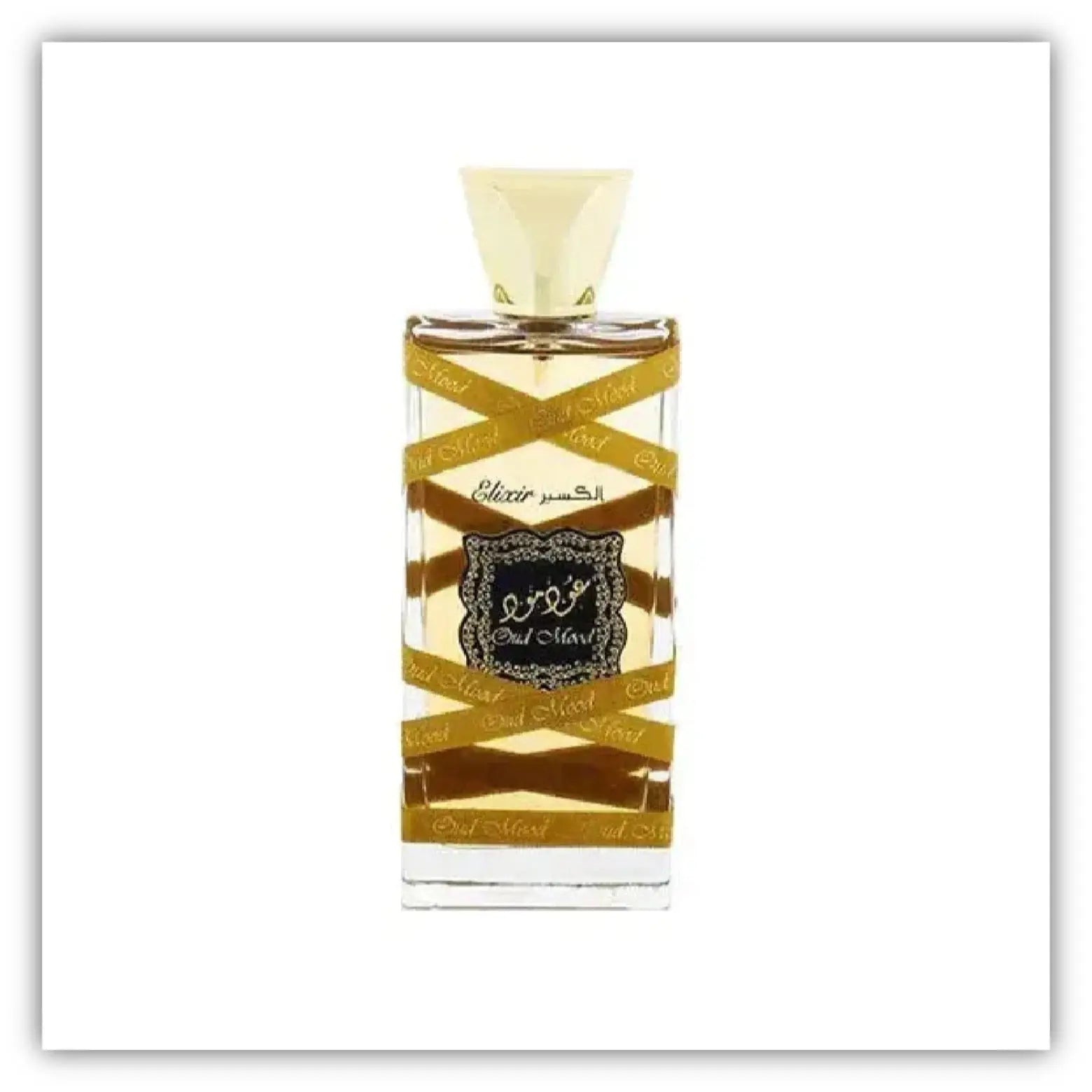 Lattafa Oud Mood Elixir Qamariya Perfume