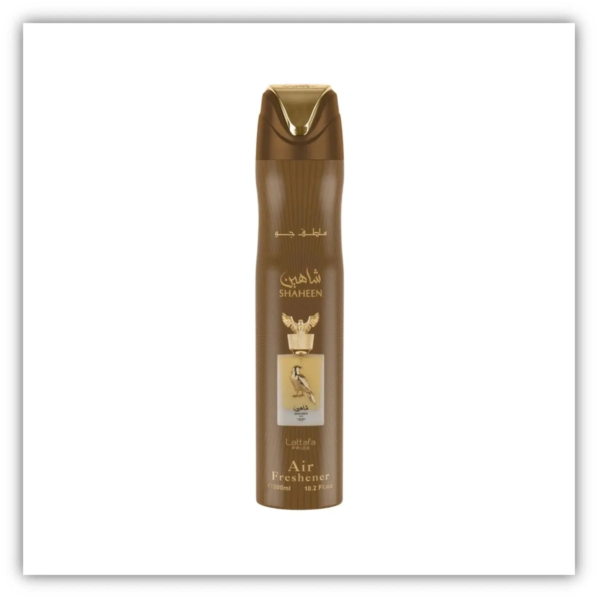 Shaheen Qamariya Perfume