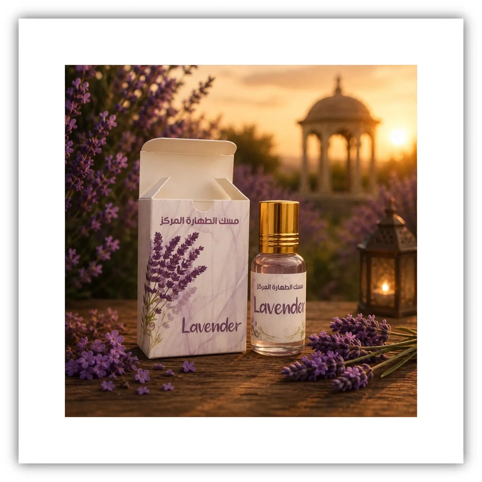 Musk Tahara Lavender Qamariya Perfume