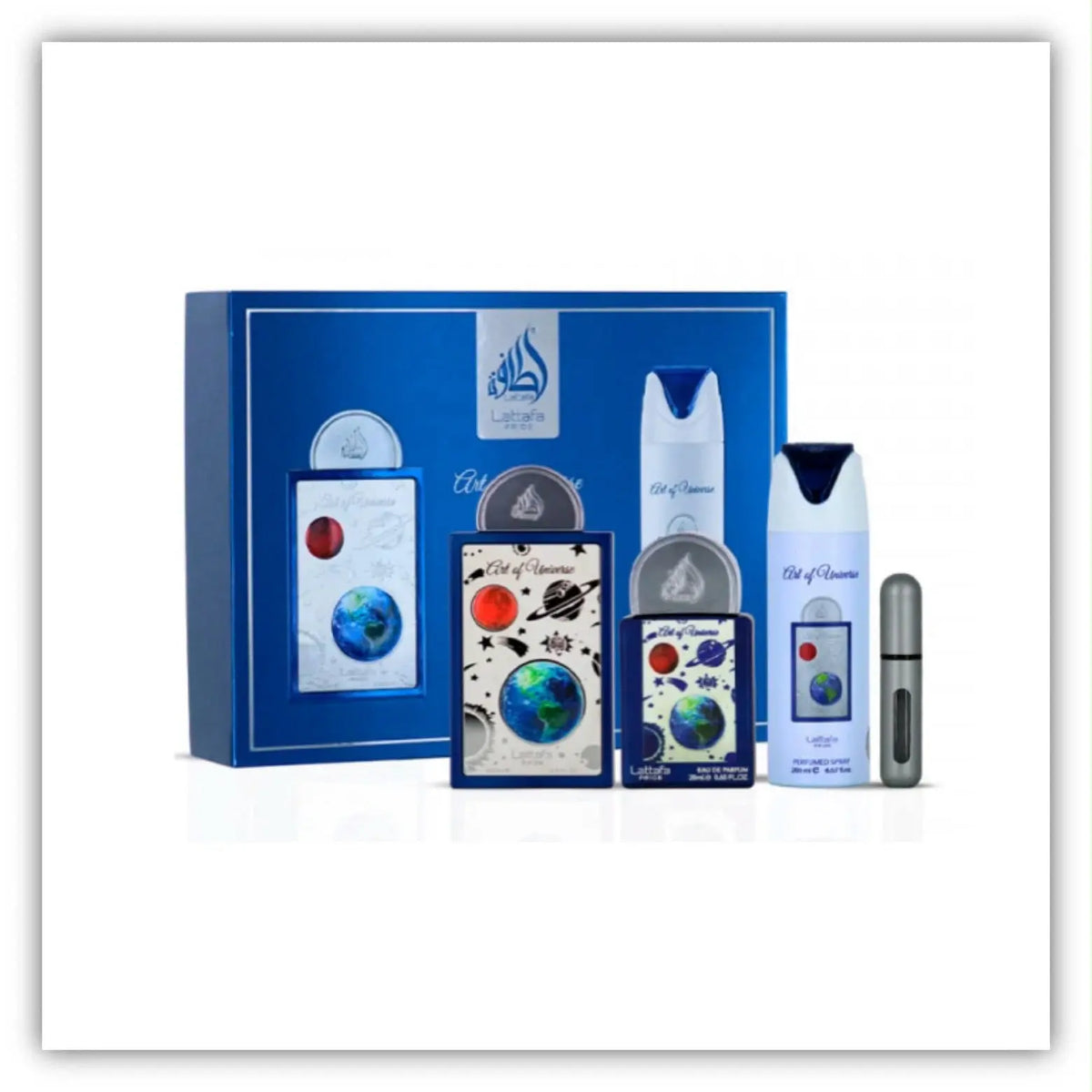 Art Of Universe Giftset - Lattafa Qamariya Perfume