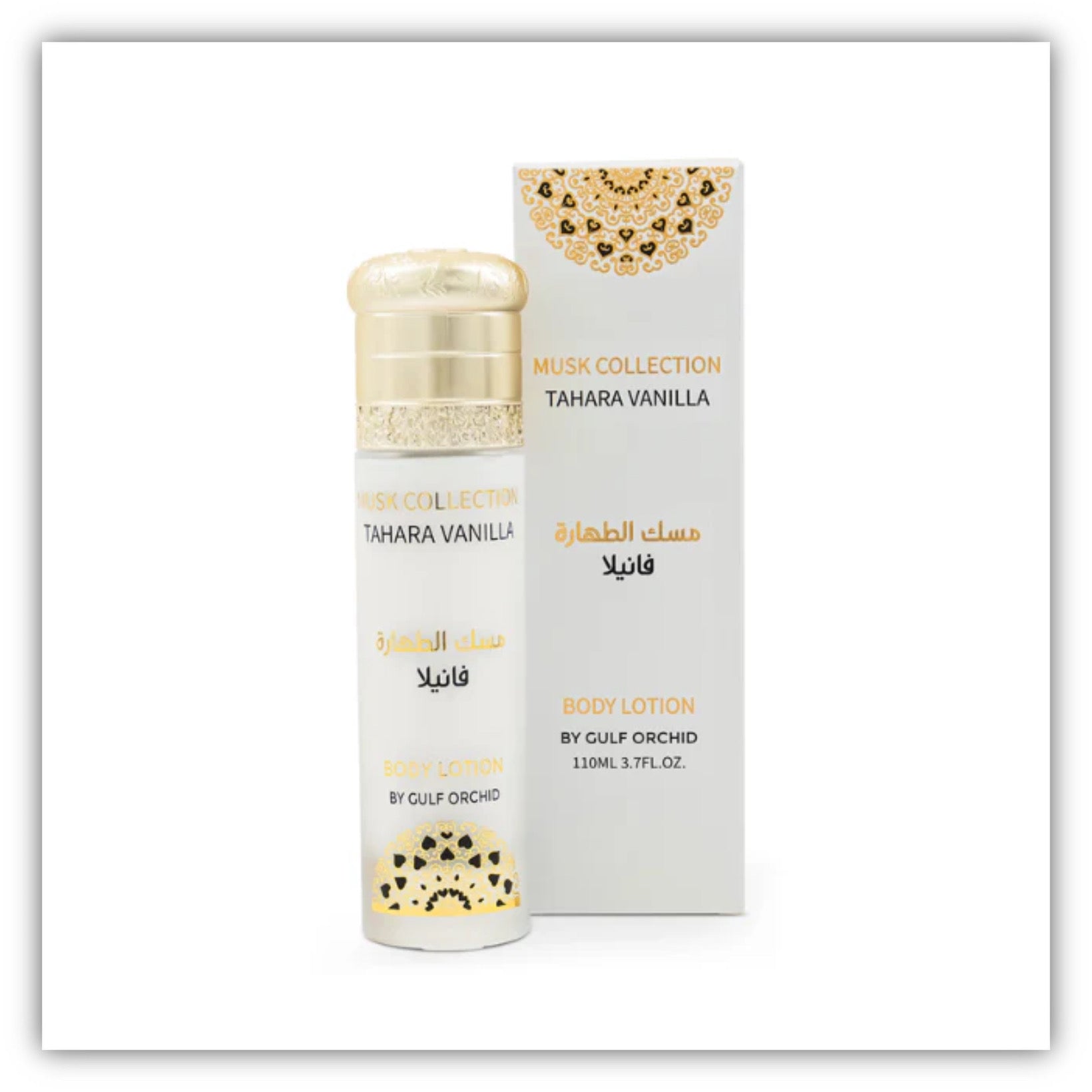 Bodylotion vanilla Gulf Orchid (110)