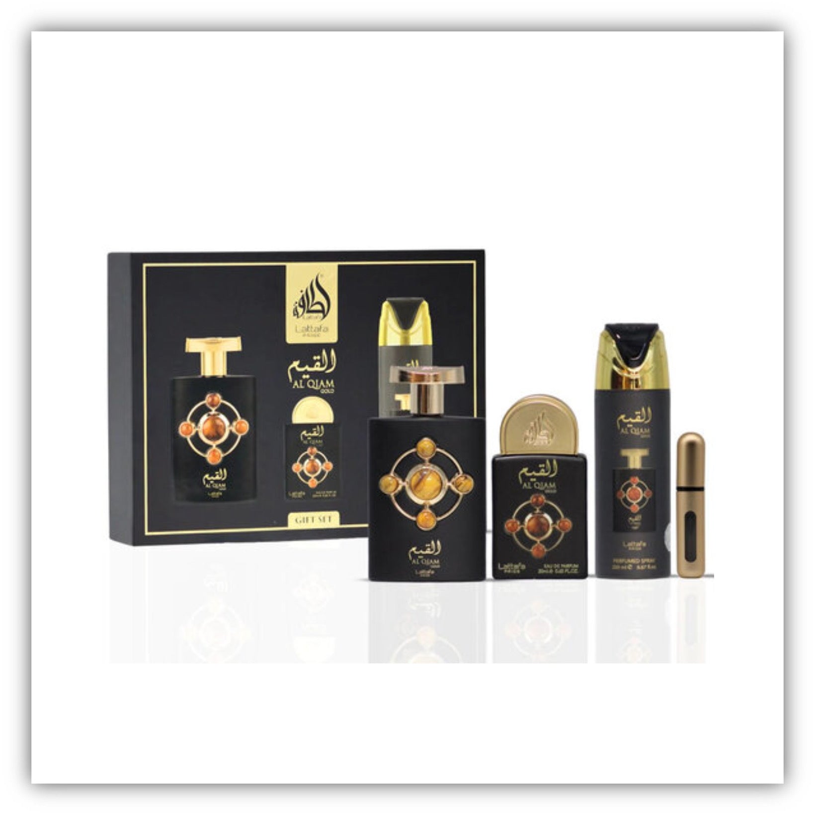 Al qiam gold Lataffa giftset