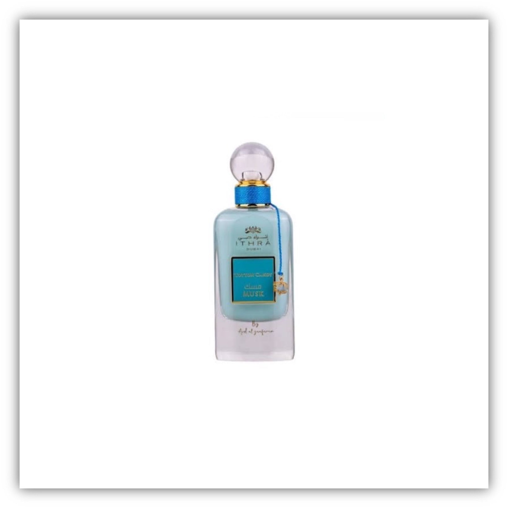 Ithra dubai cotton candy musk Ard Al Zaafaran (100ml)