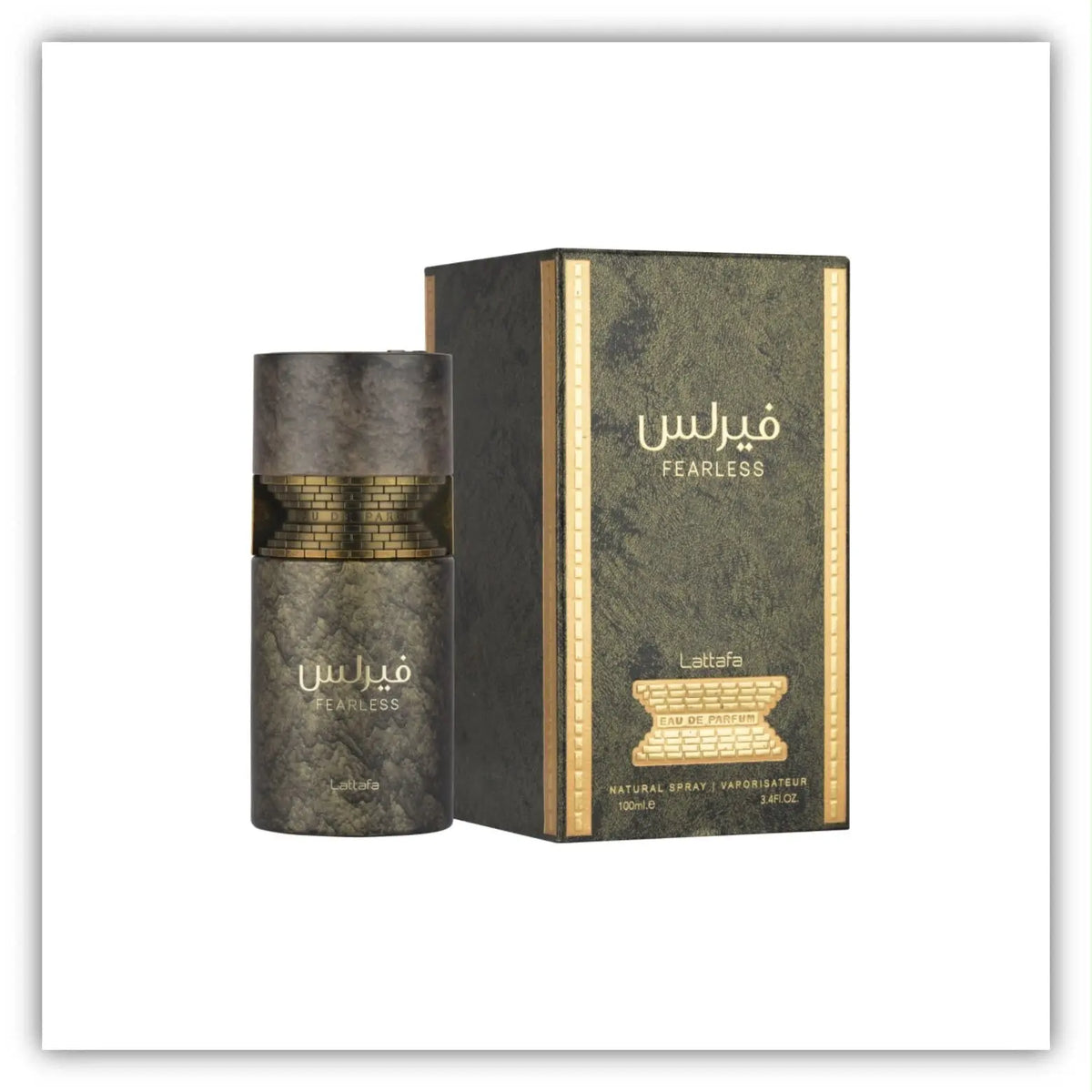 Fearless - Lattafa (100 ml) Qamariya Perfume