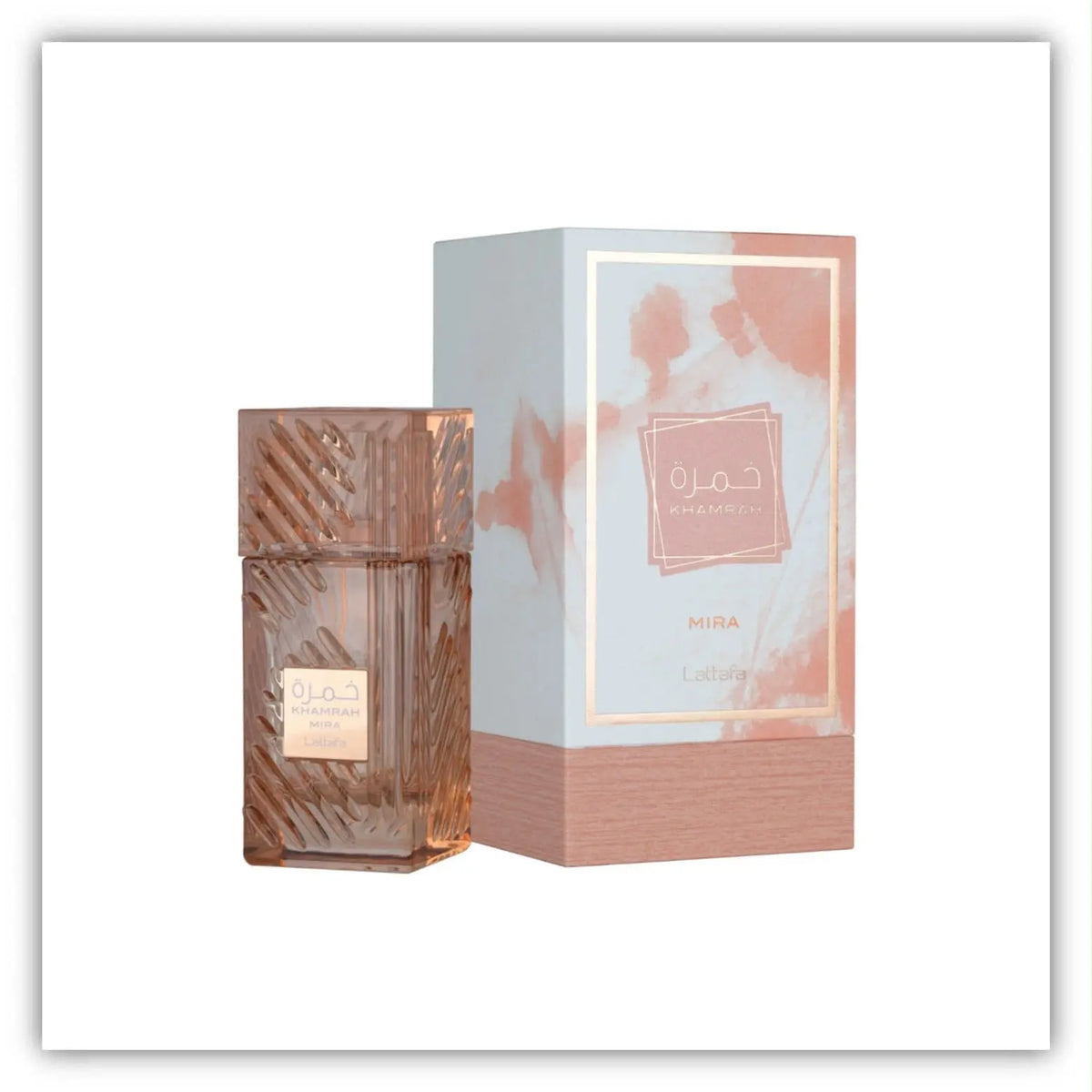 Khamrah Mira - Lattafa (100 ml) Qamariya Perfume