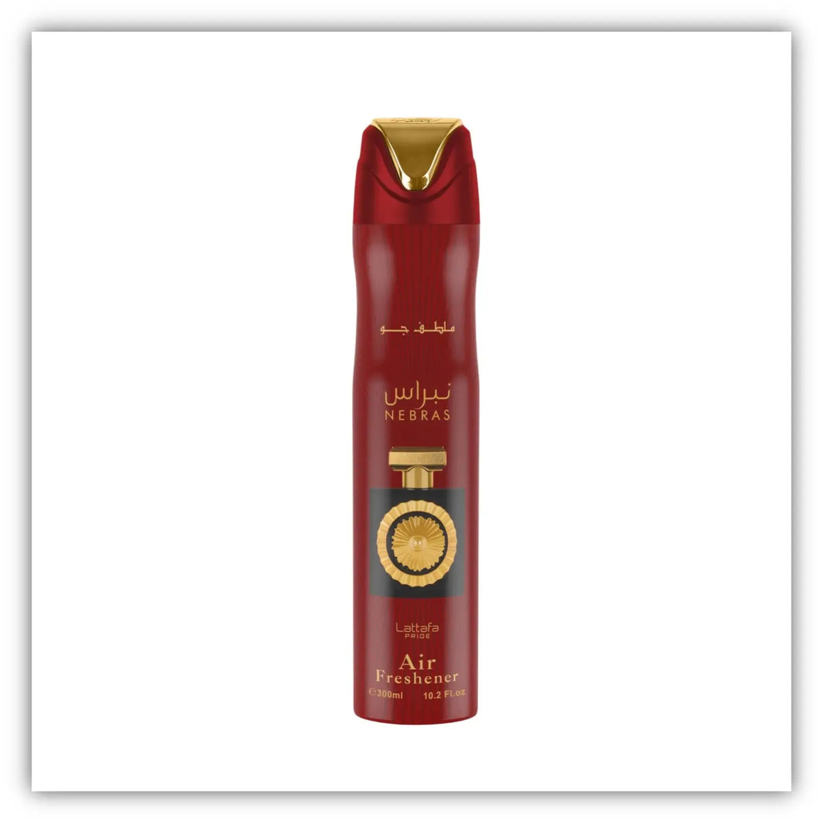 Nebras Qamariya Perfume