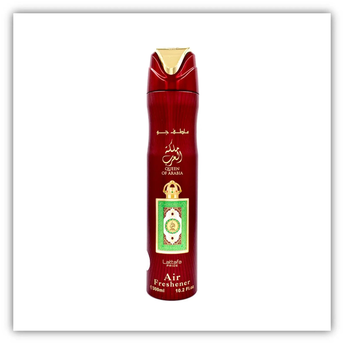 Queen of arabia Qamariya Perfume