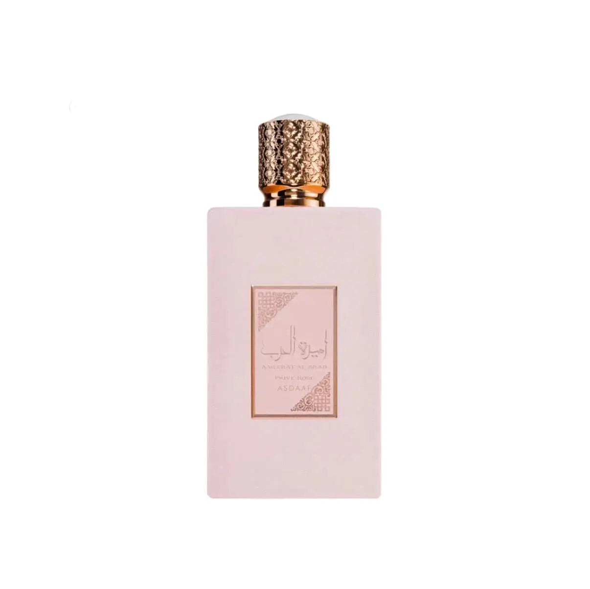 Ameerat Al Arab Prive Rose Qamariya Perfume