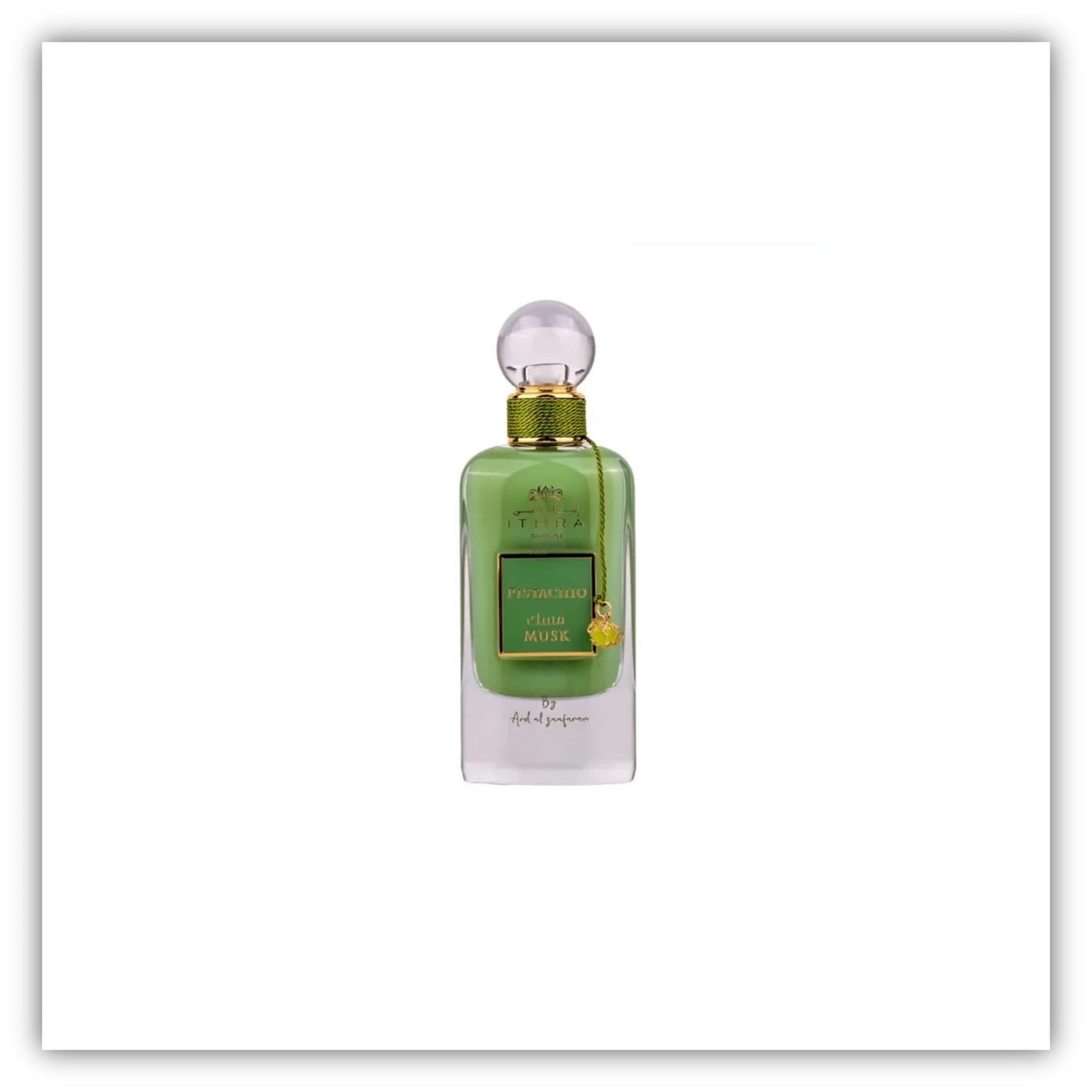 Ithra dubai pistachio musk Ard Al Zaafaran (100ml)