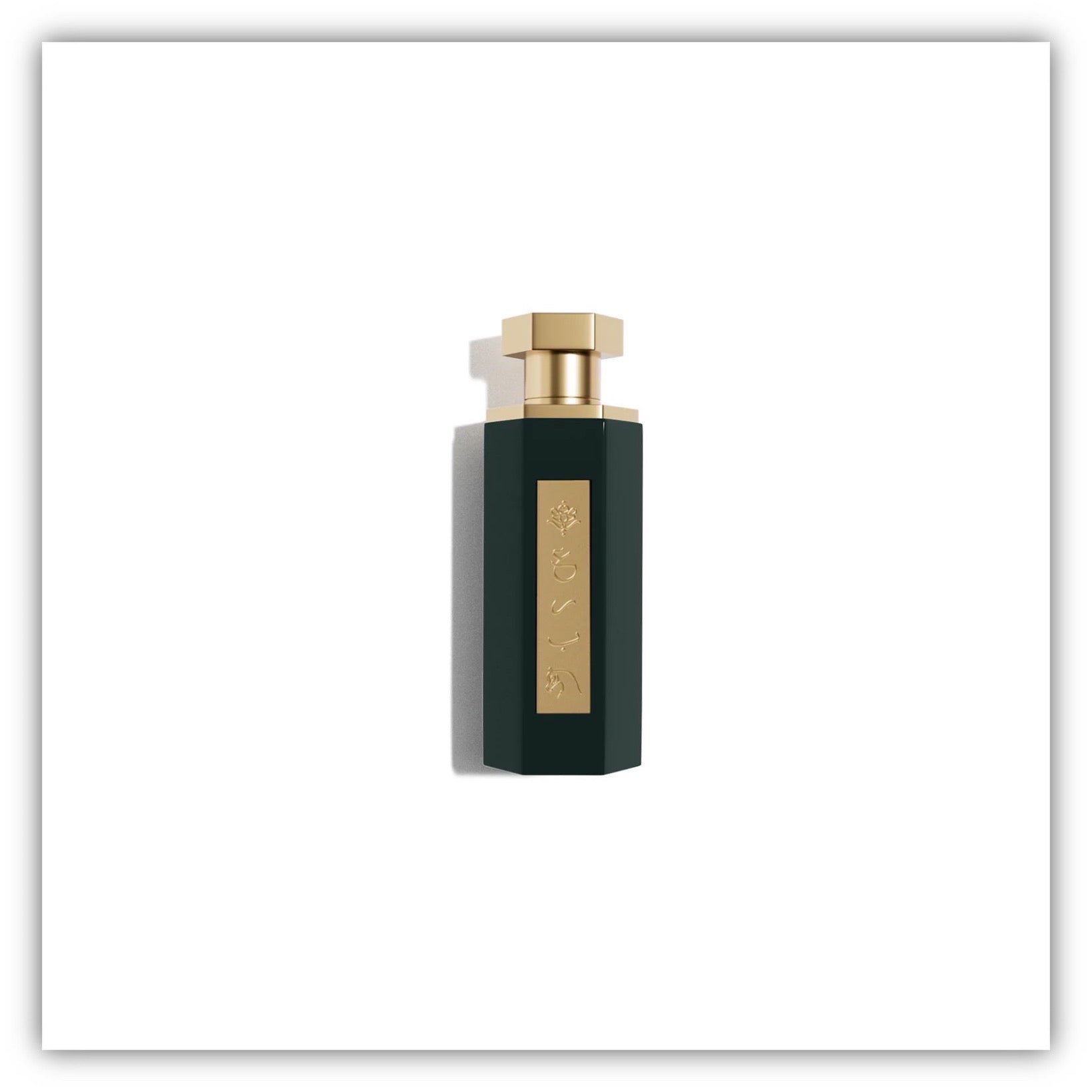 Reef Obaiah (100ml)