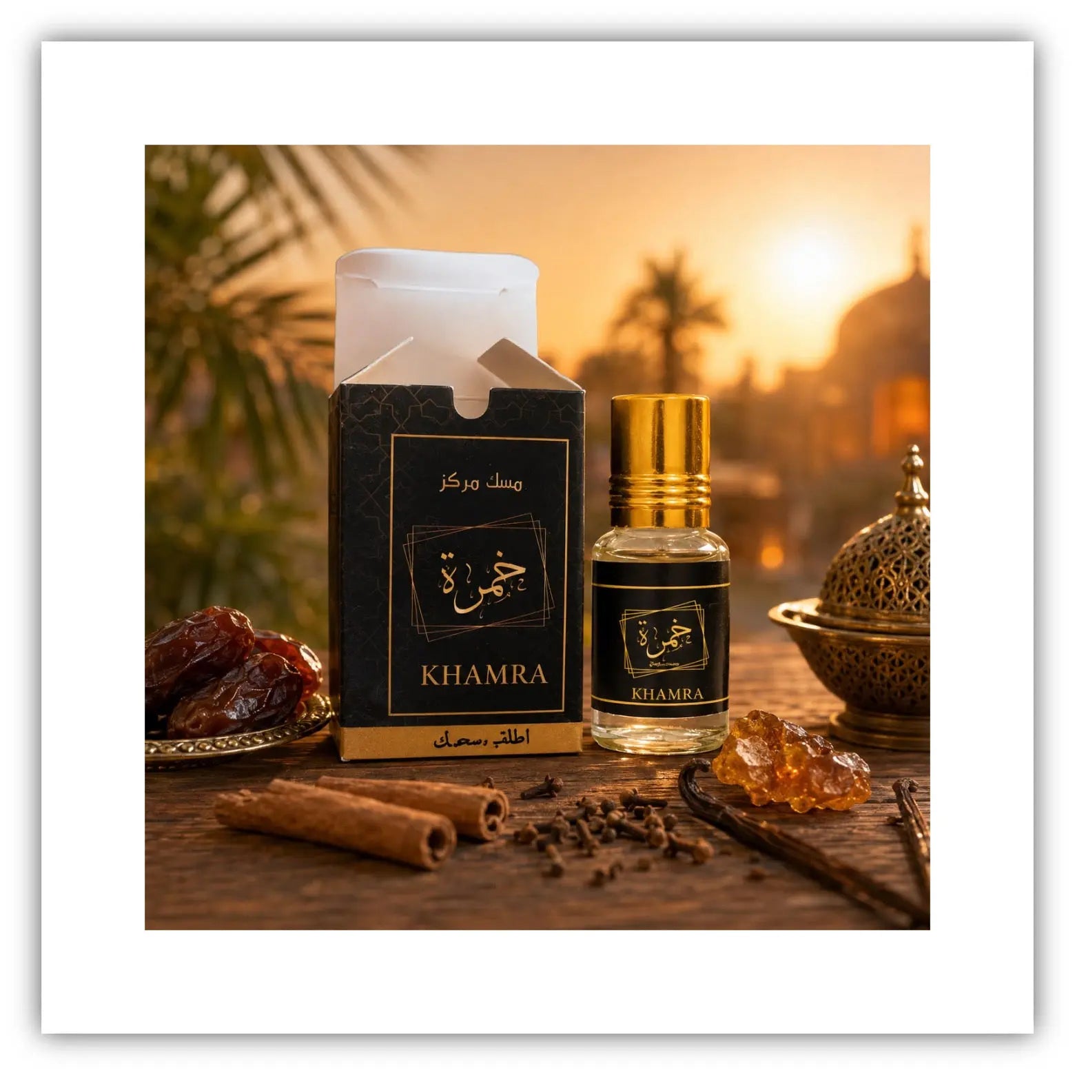 Musk Tahara Khamrah Qamariya Perfume