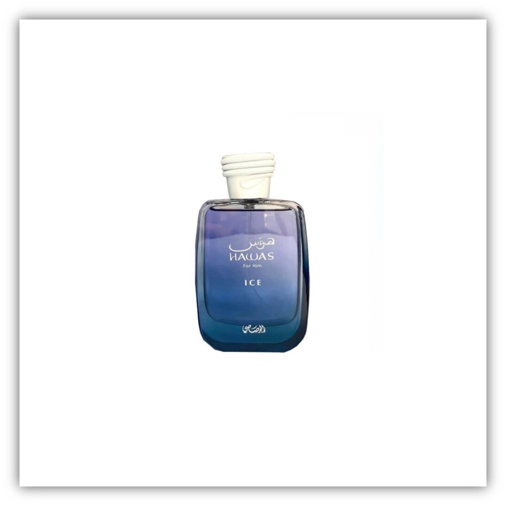 Rasasi Hawas Ice (100ml)