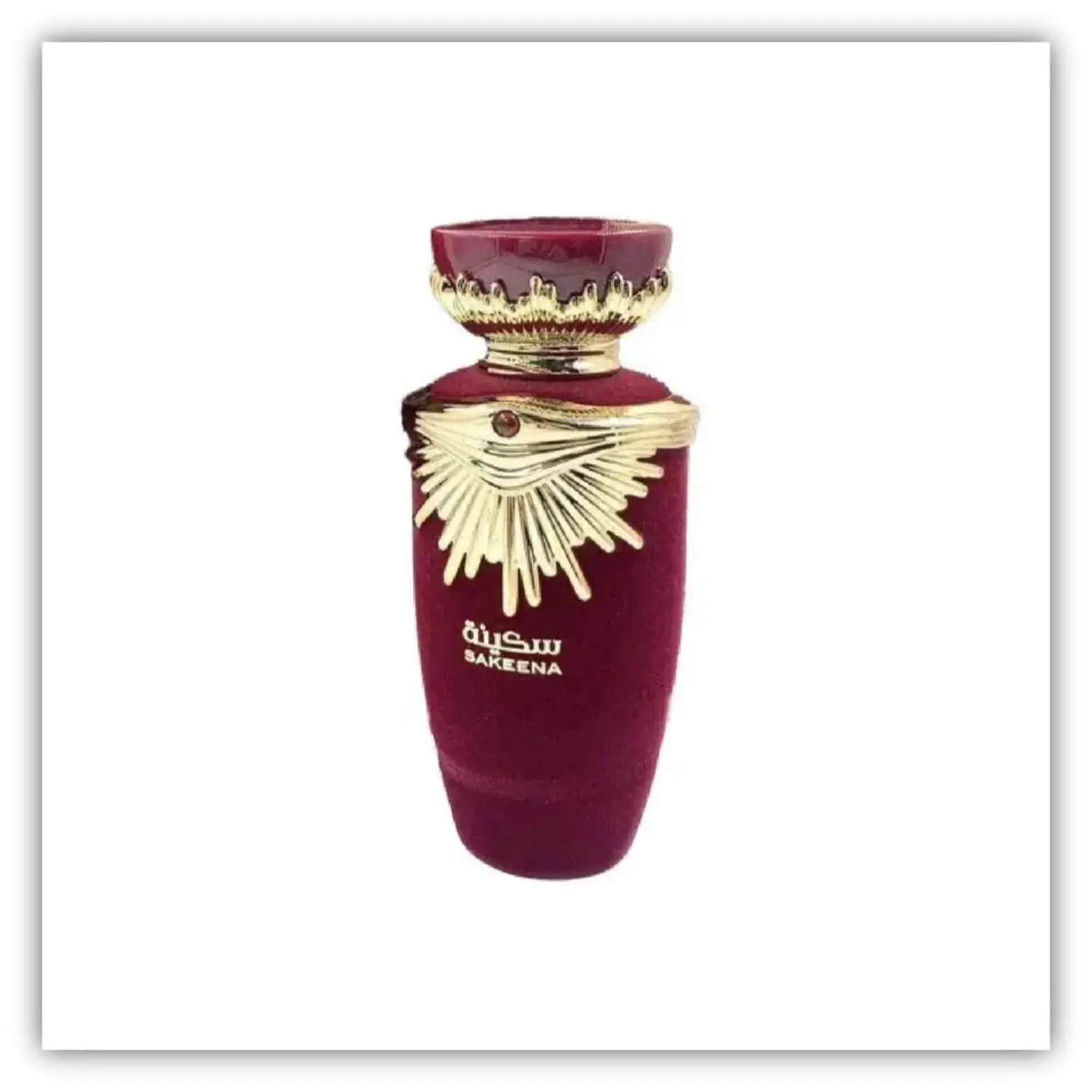 Sakeena Lattafa Qamariya Perfume