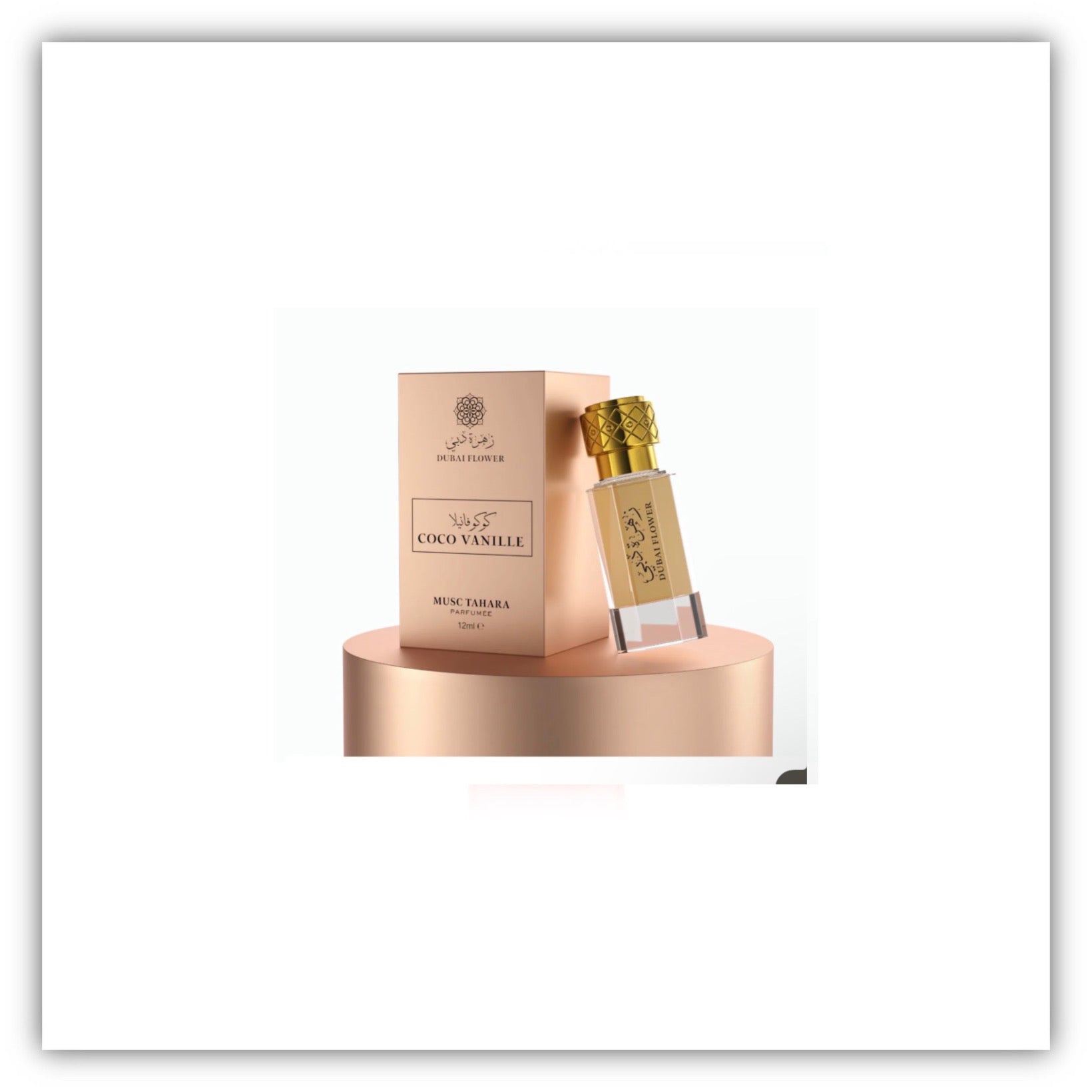 Coco vanille dubai flower Musc Tahara (12ml)