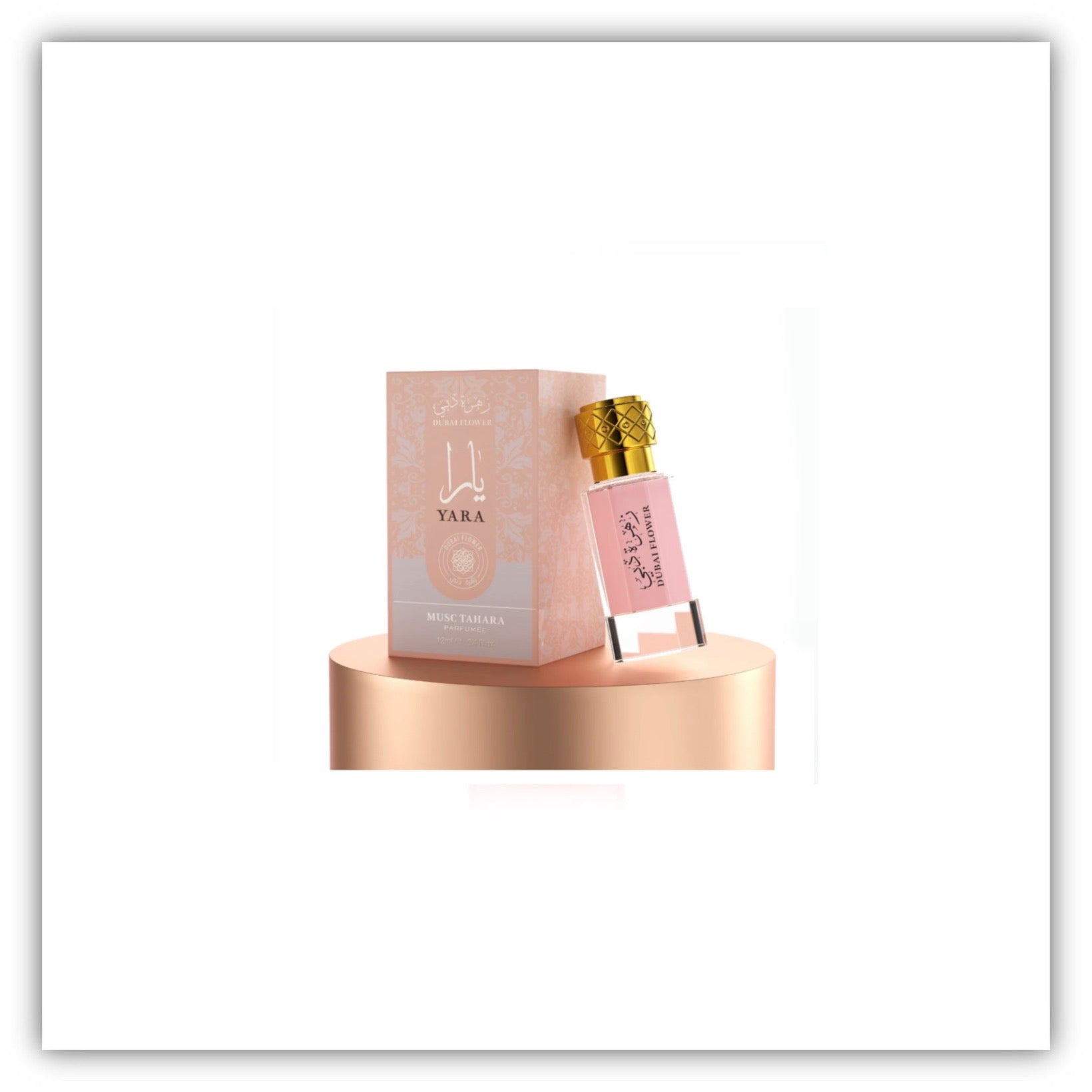 Yara musc tahara (12ml)