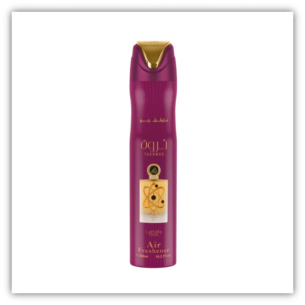 Tharwah Qamariya Perfume