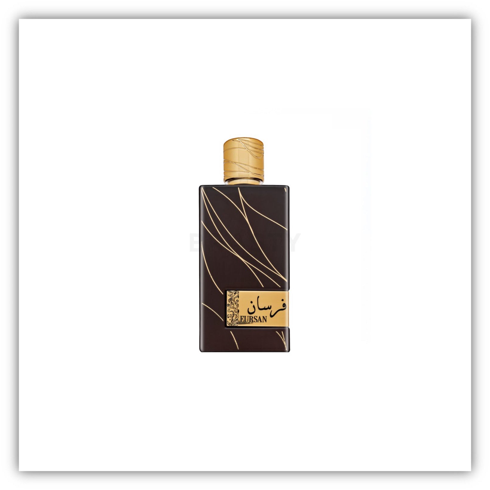 Fursan Brown Khadlaj (100ml)