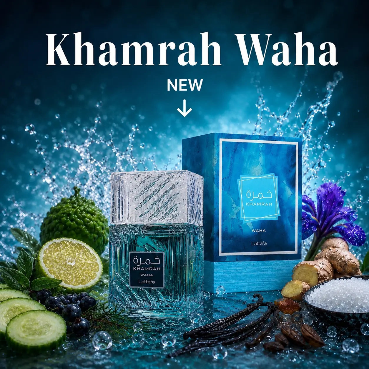 Khamrah waha Qamariya Perfume