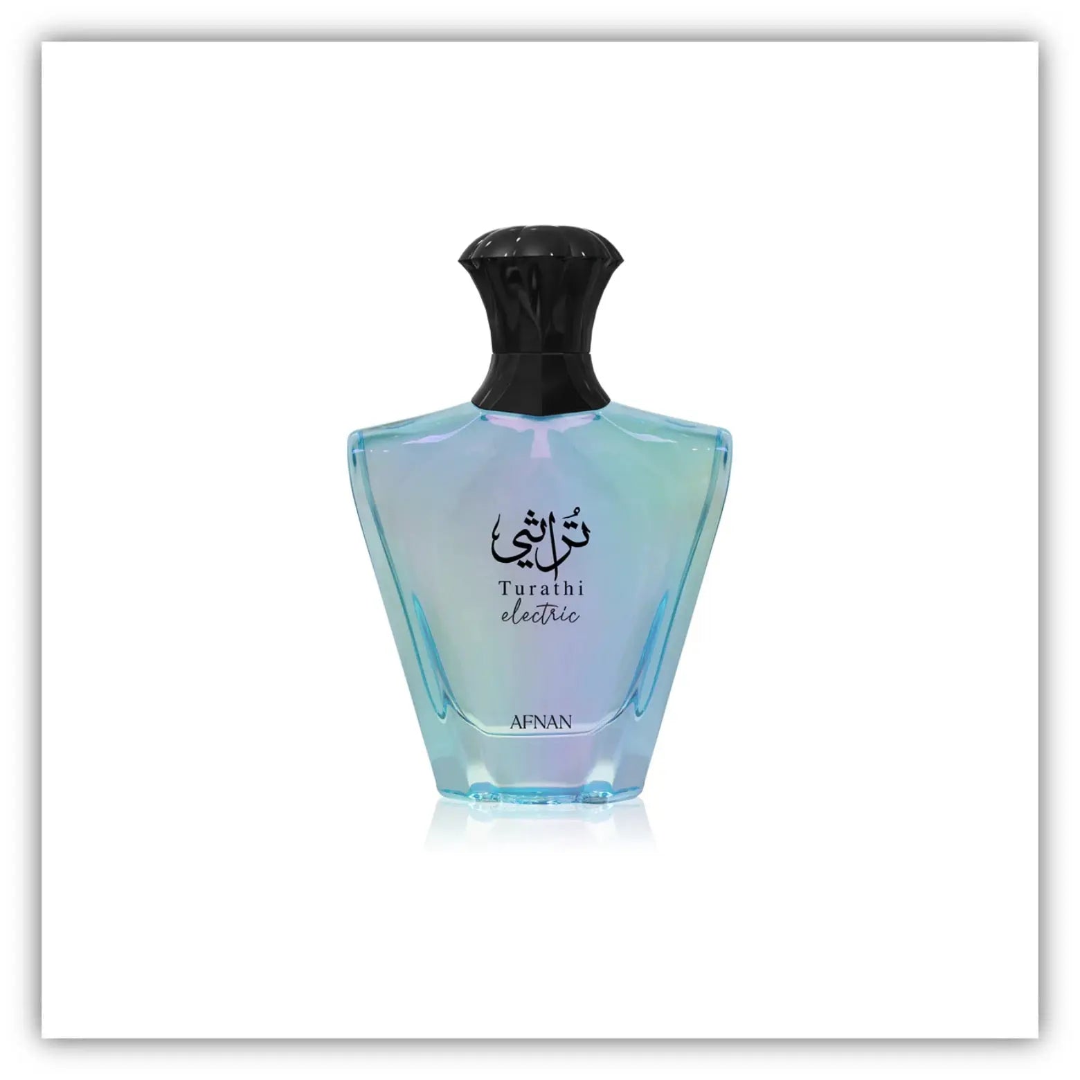 Turathi electric Qamariya Perfume