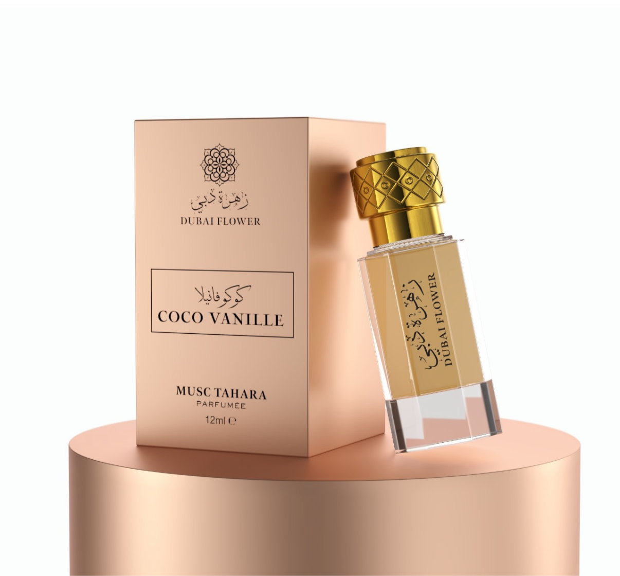 Coco vanille dubai flower Musc Tahara (12ml)