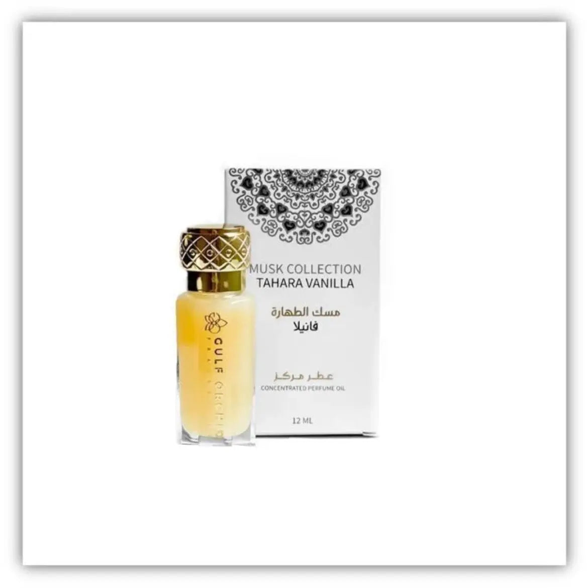 Vanilla Musc Tahara (12ml) Qamariya Perfume