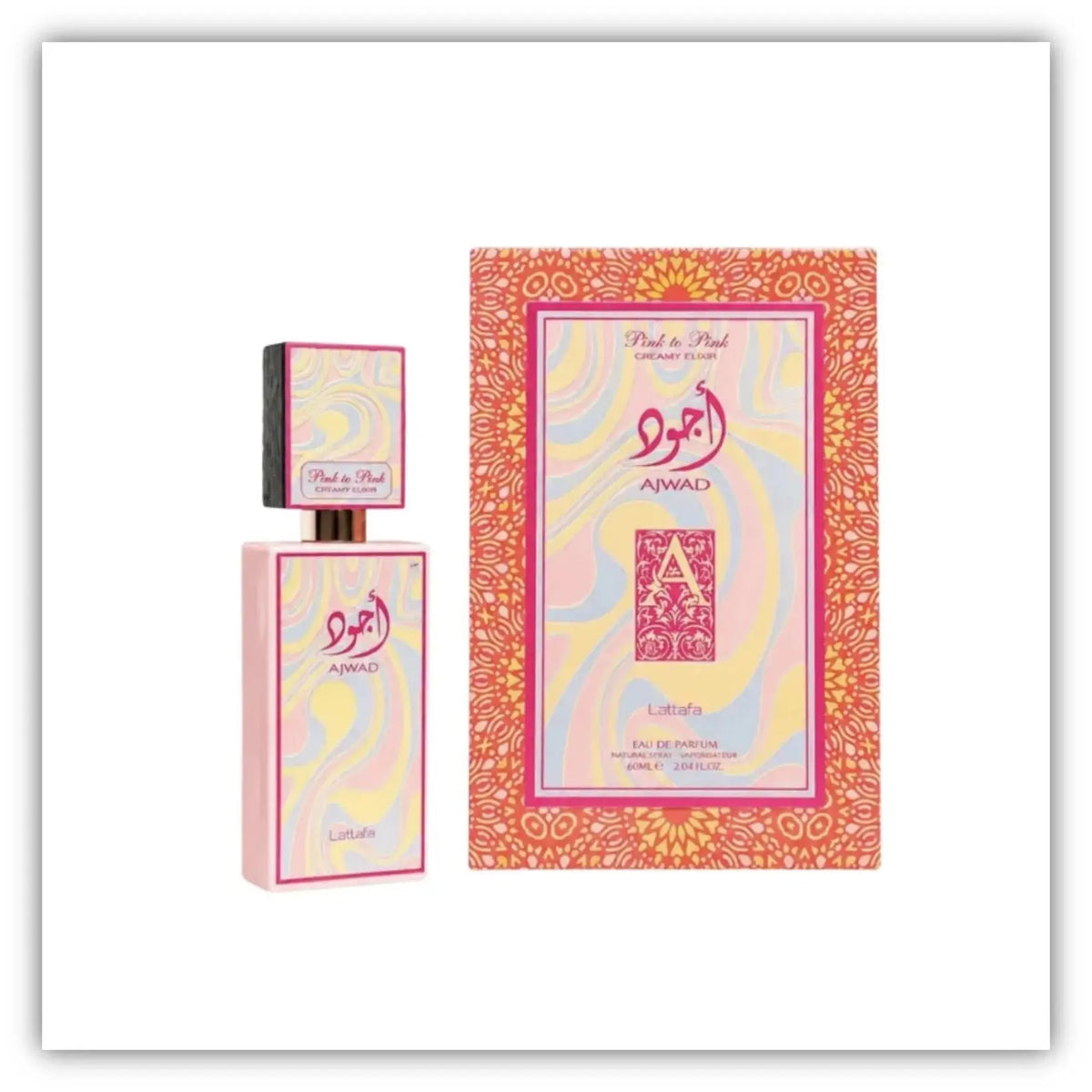 Ajwad Pink To Pink Creamy Elixir - Lattafa Qamariya Perfume