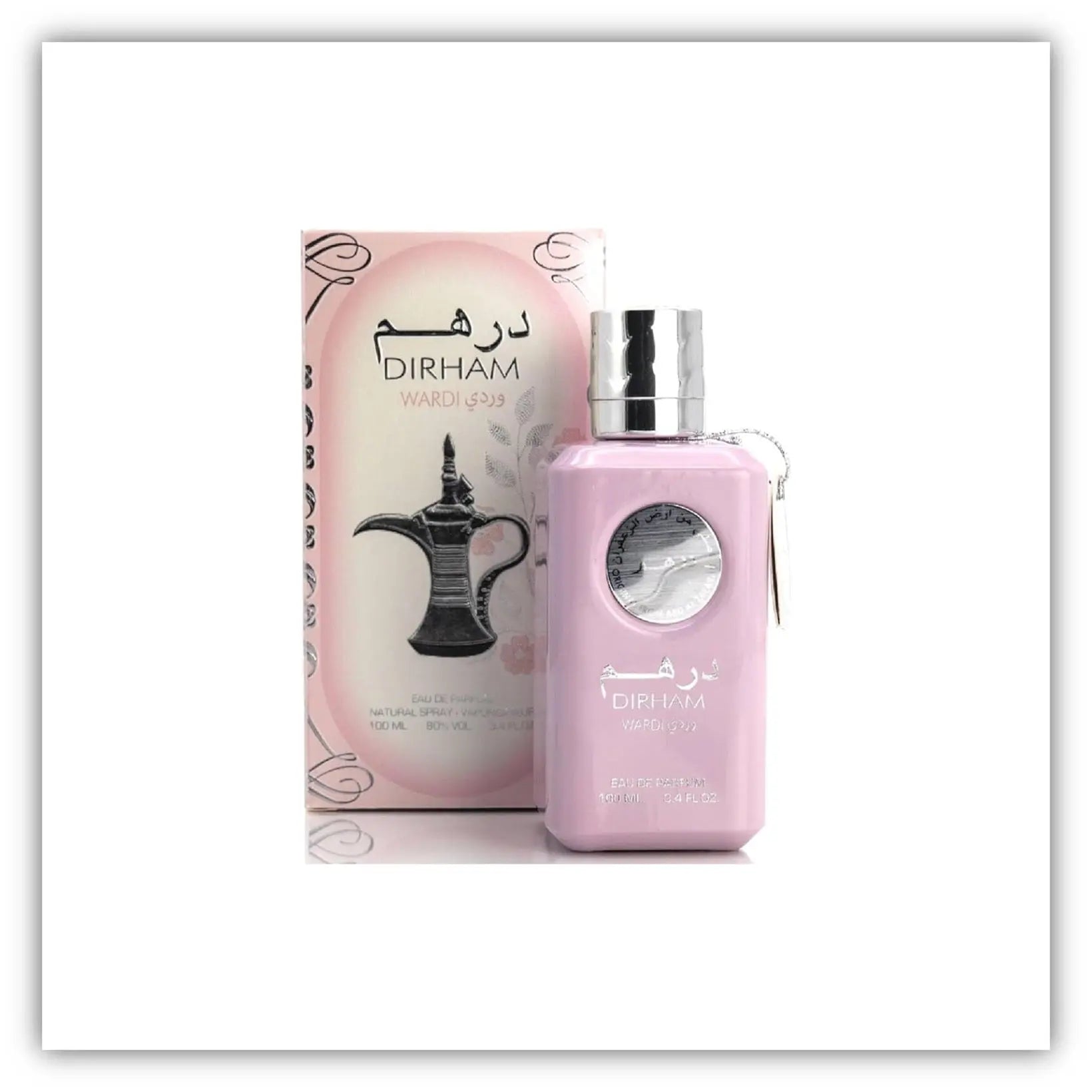 Dirham Wardi Qamariya Perfume