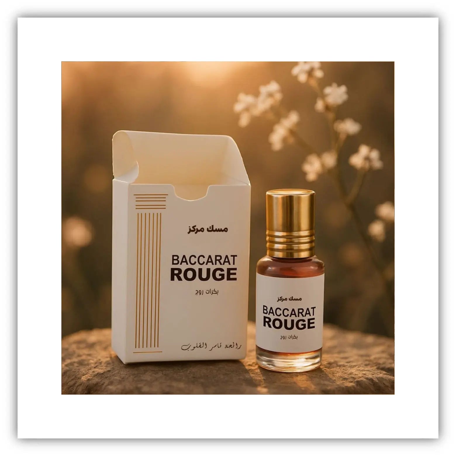 Musk Tahara Baccarat rouge Qamariya Perfume