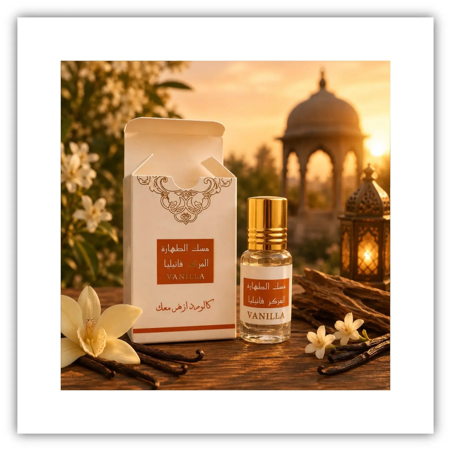 Musk Tahara Vanilla Qamariya Perfume