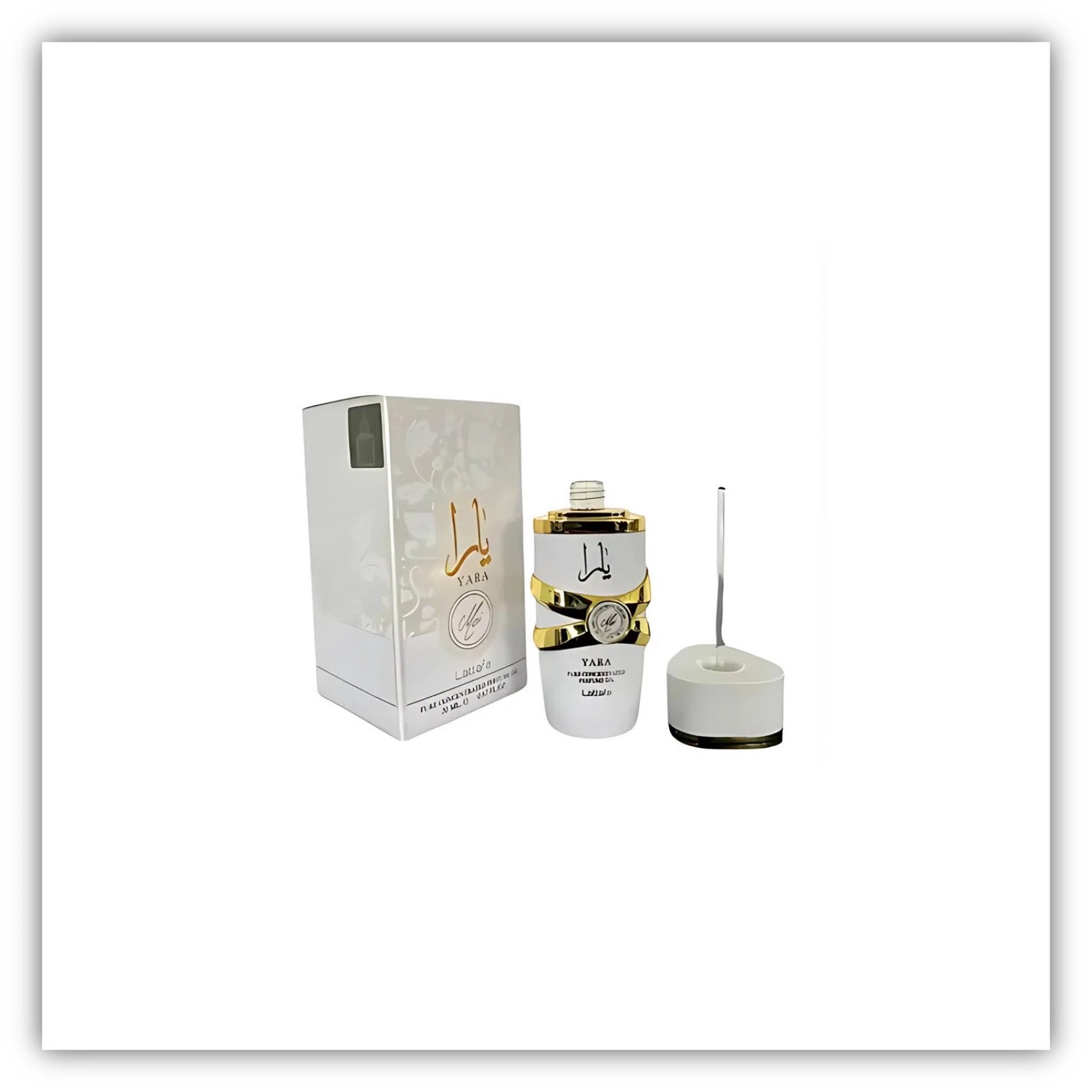 Yara Moi Concentrated Oil (20ml)